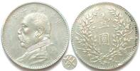 China CHINA Fat Man Dollar Y.10 (1921) YUAN SHIH-KAI T-Nian type silver XF -
