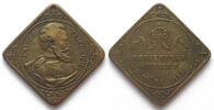 Deutschland - Medaillen FRIEDRICH III of PRUSSIA Square medal 1888 brass 34mm SCARCE! -