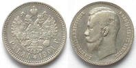 Russland RUSSIA Rouble 1901 ФЗ, NICHOLAS II silver XF! -
