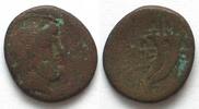 Phoenicia PHOENICIA. Marathos. AE 21mm, Year 245 (6-5 BC), Zeus / double cornucopia, VF -