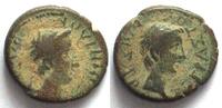 Kings of Thrace KINGS of THRACE. Rhoemetalces I, 11 BC - 12 AD, AE 18mm, under Augustus, VF -