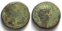 Kings of Thrace KINGS of THRACE. Rhoemetalces I, 11 BC - 12 AD, AE 17mm, under Augustus, VF -