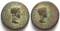 Kings of Thrace KINGS of THRACE. Rhoemetalces I, 11 BC - 12 AD, AE 20mm, under Augustus, VF -