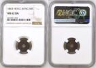 HONG KONG MIL HONG KONG Mil 1863 VICTORIA bronze NGC MS 62 BN -