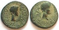 Kings of Thrace KINGS of THRACE. Rhoemetalces I, 11 BC - 12 AD, AE 19mm, under Augustus, VF -