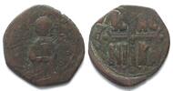 Byzanz MICHAEL IV (1034-1041). AE Follis, VF -