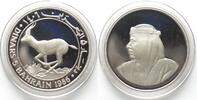 Bahrain BAHRAIN 5 Dinars 1986 Gazelle WWF silver Proof -
