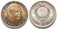Italien - Medaillen 1965-1970 LENIN Medal ND (1960s) silvered bronze 35m... 20.77 US$15.00 US$  +  40.41 US$ shipping