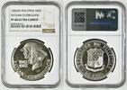 PHILIPPINE S50P PHILIPPINES 50 Piso 1982, 40th Anniv. of Bataan-Corregidor, silver NGC PF 68 UC -
