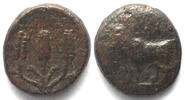 Bithynia BITHYNIA. Kalchedon. AE 16mm (3th-4th cent. BC), VF-XF -