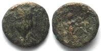 Seleucids -280/-261 Syria SELEUCIDS AE 14mm ANTIOCHOS I 280-261 BC Sarde... 34.63 US$24.24 US$  +  40.41 US$ shipping