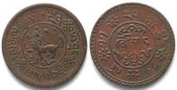 Tibet TIBET Sho BE 16-11 (b) (1937) Tapchi mint copper AU! -