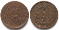 Tibet TIBET Sho BE 15-57 (1923) Dode mint copper VF -
