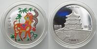 China CHINA 1 oz 2003 Lunar YEAR OF THE GOAT silver COLORED -