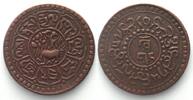 Tibet TIBET. Sho BE 15-57 (1923), Dode mint, copper, AU! -