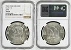 CHINA S$1 CHINA Junk Dollar Y.23 (1934) SUN YAT-SEN silver NGC AU 58 -