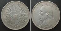 China CHINA Fat Man Dollar Y.3 (1914), YUAN SHIH-KAI silver XF -