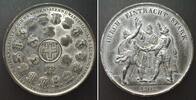  1848 Schweiz - Medaillen EIDGENÖSSISCHE VERFASSUNG 1848 Rütli Schwurszene, Medaille, Zinn 41mm unz-