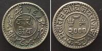 Indien - Kutch India KUTCH Kori 1944 / VS 2000, Vijayarajji under GEORGE VI silver, XF -