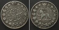 Iran IRAN 2000 Dinars AH 1330 (1912) Tehran mint SULTAN AHMAD SHAH silver SCARCE! XF -
