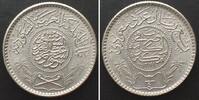 Saudi-Arabien SAUDI ARABIA 1/4 Riyal AH 1374 (1954) ABD AL-AZIZ BIN SA'UD silver UNC!!! -