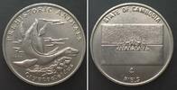 Kambodscha 1993 CAMBODIA 4 Riels 1993 Cryptocleidus DINOSAURS Steel stgl 34.61 US$25.38 US$  +  40.39 US$ shipping