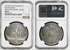 IRAQ DINAR IRAQ. Dinar 1972, 25 Ann. of CENTRAL BANK, silver, NGC MS 67 -