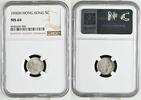 HONG KONG 5C HONG KONG. 5 Cents 1900 H, VICTORIA, silver, NGC MS 64 -