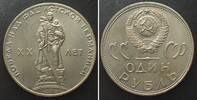 Russland 1965 RUSSIA - USSR 1 Rouble 1965 20th ANN. of VICTORY Cu-Ni Pro... 155.97 元116.96 元  ＋  117.03 元 运费