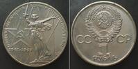Russland 1975 RUSSIA - USSR 1 Rouble 1975 30th ANN. of VICTORY Cu-Ni Pro... 194.98 元132.56 元  ＋  117.03 元 运费