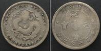 China - Kwangtung 1890-1908 CHINA - KWANGTUNG 10 Cents ND (1890-1908) si... 28.84 US$21.91 US$  +  40.39 US$ shipping
