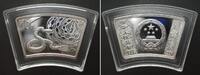 China CHINA 10 Yuan 2013 Lunar YEAR OF THE SNAKE 1 oz silver BU with COA -