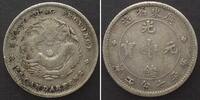 China - Kwangtung 1890-1908 CHINA - KWANGTUNG 10 Cents ND (1890-1908) si... 46.15 US$32.30 US$  +  40.39 US$ shipping