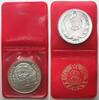 Italien - Medaillen 1970 ITALY 1970s COMMUNIST SERIES Medal MARX silvere... 34.61 US$26.53 US$  +  40.39 US$ shipping