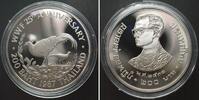 Thailand THAILAND. 200 Baht 1987, Siamese Fireback Pheasant, WWF, silver, Proof -