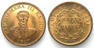 Hawaii HAWAII SOUVENIR CENT "KAMEHAMEHA III 1847" ND (ca.1960) brass UNC -