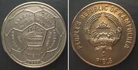 Kambodscha 1989 KAMPUCHEA 4 Riels 1989 FOOTBALL WORLD CUP Cu-Ni BU stgl 51.92 US$42.69 US$  +  40.39 US$ shipping