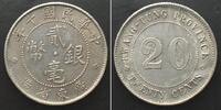  1921 China - Kwangtung CHINA - KWANGTUNG 20 Cents J.10 (1921) REPUBLIK Silber ERHALTUNG! vz+