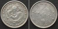 China - Kwangtung 1890-1908 CHINA - KWANGTUNG 10 Cents ND (1890-1908) si... 69.23 US$54.23 US$  +  40.39 US$ shipping