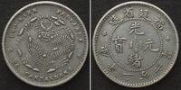 China - Fukien 1903-1908 CHINA - FUKIEN 5 Cents ND (1903-08) silver XF! vz 80.77 US$72.69 US$  +  40.39 US$ shipping