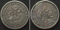 China - Kiangnan 1901 CHINA - KIANGNAN. 20 Cents 1901, without HAH, silv... 103.85 US$88.85 US$  +  40.39 US$ shipping
