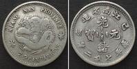 China - Kiangnan 1899 CHINA - KIANGNAN 10 Cents 1899, large rosettes, si... 86.54 US$72.69 US$  +  40.39 US$ shipping