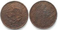 China - Kwangtung 1900-1906 CHINA - KWANGTUNG 10 Cash ND (1900-06) coppe... 28.84 US$21.91 US$  +  40.39 US$ shipping