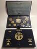 Frankreich FRANCE 1979 BU MINT SET SCARCE! -
