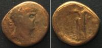 Roman Imperial AUGUSTUS 27 BC-14 AD AE 22mm of Ilion, TROAS, Athena Ilias -