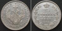 Russland RUSSIA 25 Kopeks 1850 SPB PA, NICHOLAS I, silver Prooflike specimen -