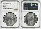 G.BRITAIN S2PND BRITANNIA 2 Pounds 2010 ELIZABETH II 1 oz silver, MATTE HEAD VARIETY, RARE!!! -