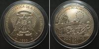 St. Thomas & Prinzeninsel ST. THOMAS & PRINCE 500 Dobras - 1 Ecu 1993 Cu-Ni SCARCE! -