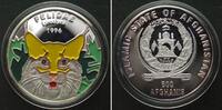 Afghanistan AFGHANISTAN 500 Afghanis 1996 Lynx FELIDAE silver multicolor Proof RARE!!! -