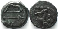 Pantikapaion CIMMERIAN BOSPOROS. Pantikapaion, AE 20mm 300-250 BC, Pan / bow, arrow AU! -